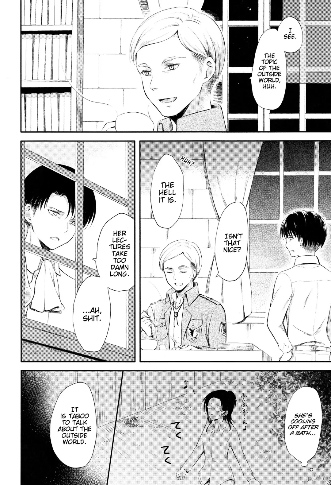 [Ha-ru] World End Fhentai - Page 12