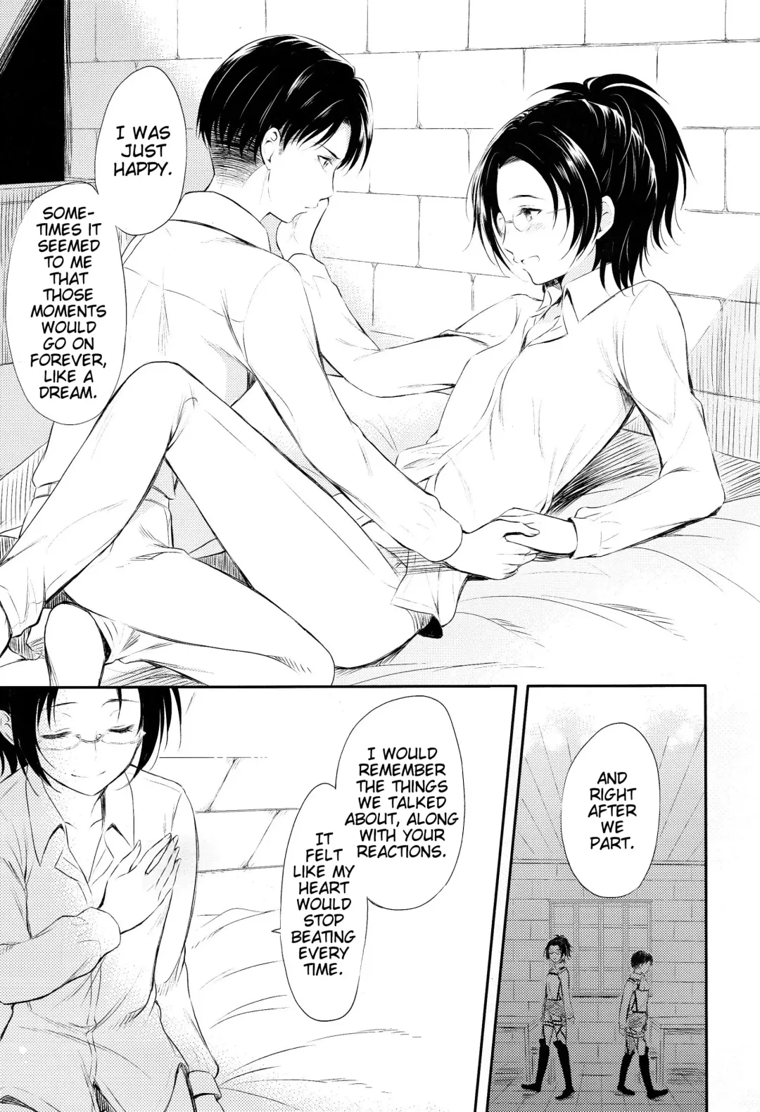 [Ha-ru] World End Fhentai - Page 17