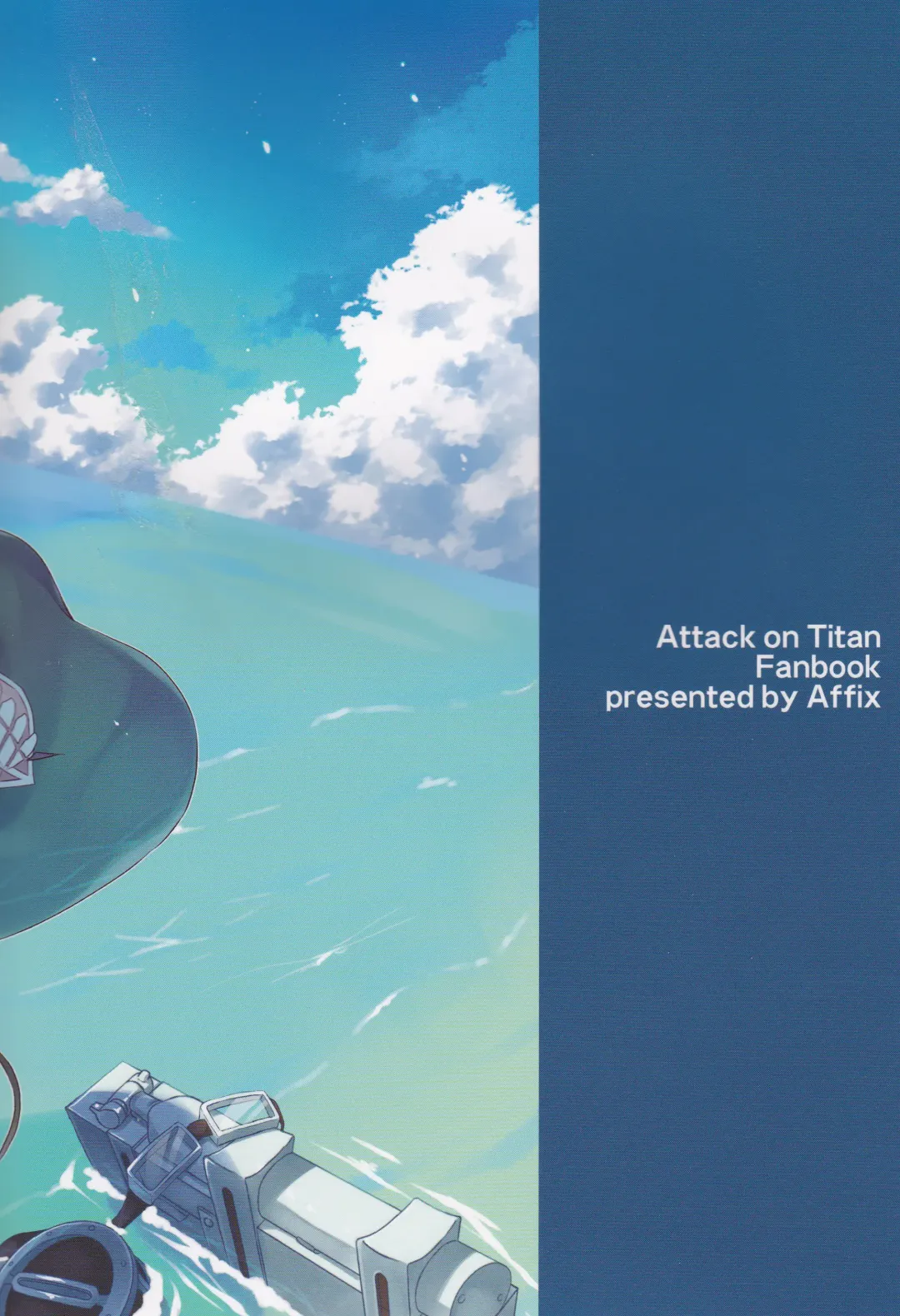 [Ha-ru] World End Fhentai - Page 2