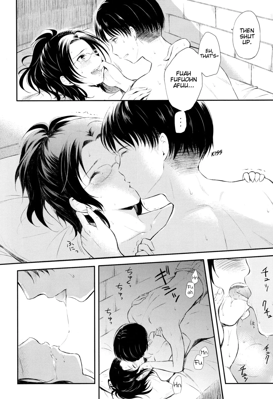 [Ha-ru] World End Fhentai - Page 22