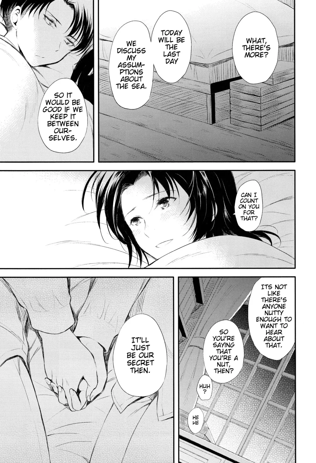 [Ha-ru] World End Fhentai - Page 31