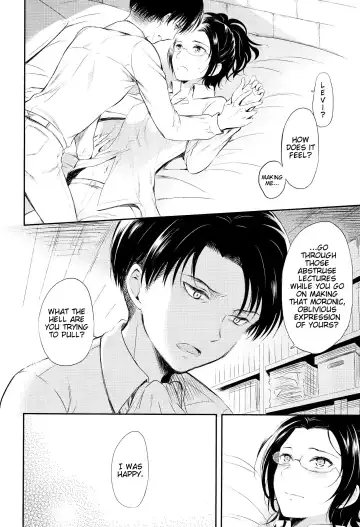 [Ha-ru] World End Fhentai - Page 16