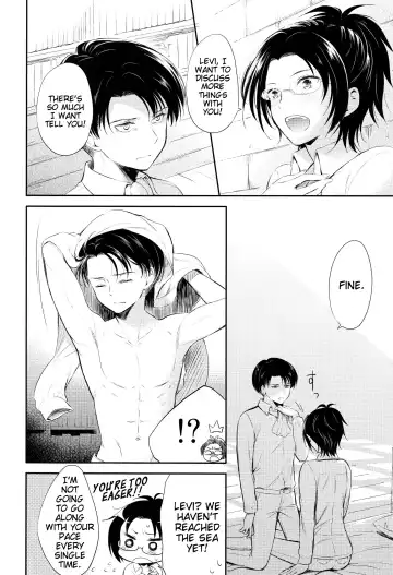 [Ha-ru] World End Fhentai - Page 18