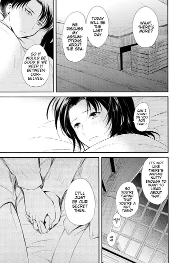 [Ha-ru] World End Fhentai - Page 31