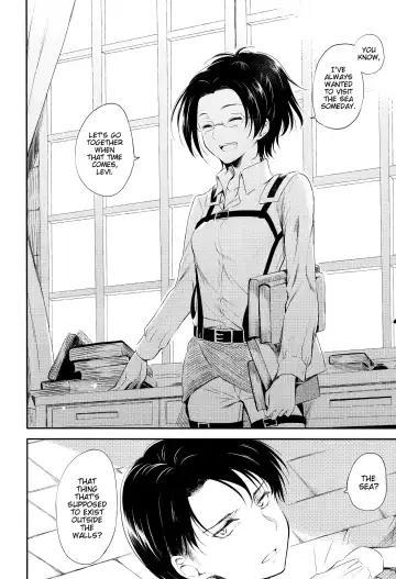 [Ha-ru] World End Fhentai - Page 6