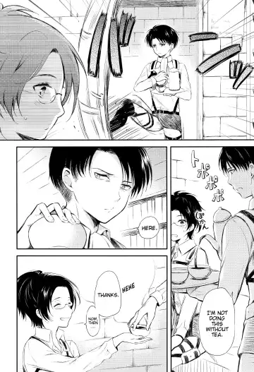 [Ha-ru] World End Fhentai - Page 8