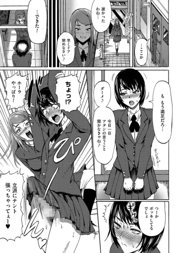 Kyawatama 1ST Zettai Fukujuu Otokonoko. Fhentai - Page 32