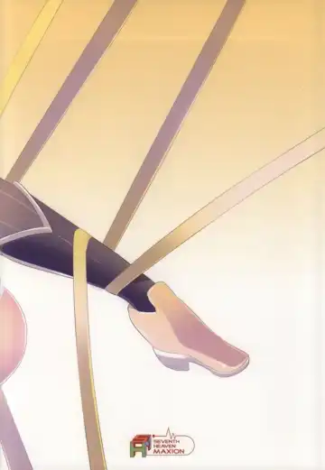 [Maki - Souda Gumi] Mahou Shoujo no Jinsei ni Romance ga Nai nara, Junketsu wo Mamoru Hitsuyou mo Nai deshou? Fhentai - Page 26