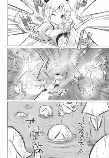 [Maki - Souda Gumi] Mahou Shoujo no Jinsei ni Romance ga Nai nara, Junketsu wo Mamoru Hitsuyou mo Nai deshou? Fhentai - Page 7