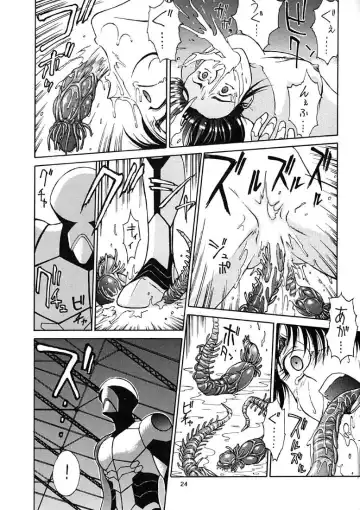 [Zol] EXTROOPER-K Fhentai - Page 23