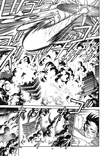 [Zol] EXTROOPER-K Fhentai - Page 30