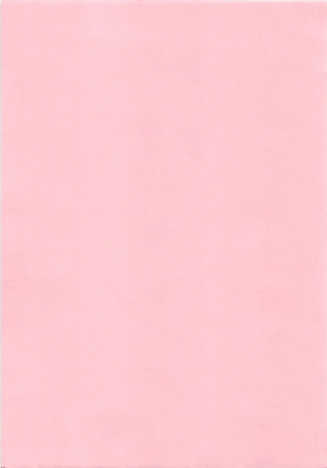 [Watanabe Wataru] Mix Fruits❤ Fhentai - Page 174