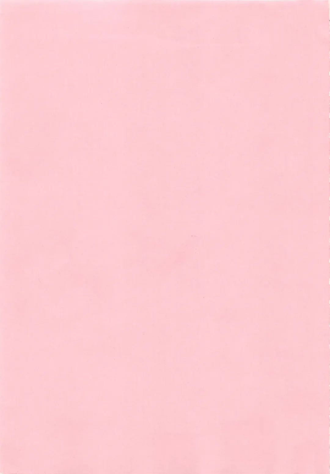 [Watanabe Wataru] Mix Fruits❤ Fhentai - Page 4