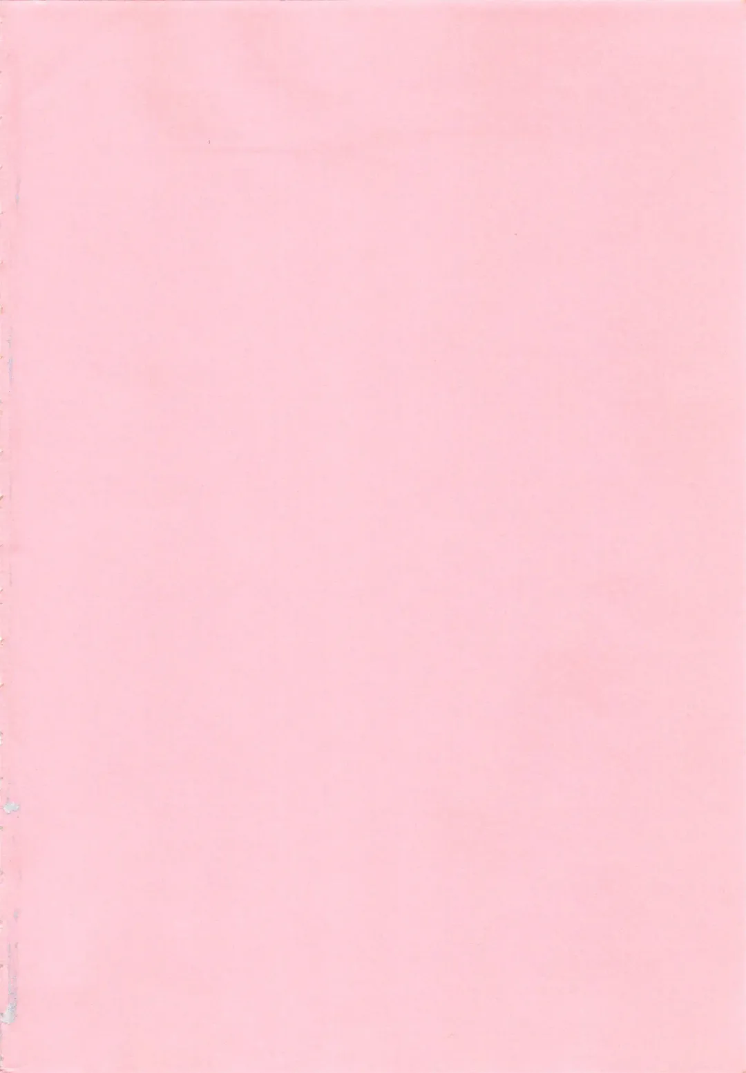 [Watanabe Wataru] Mix Fruits❤ Fhentai - Page 5