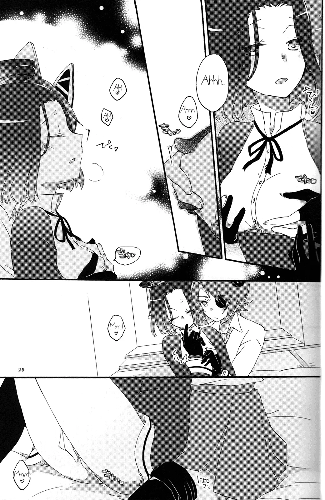 [Hiroto - Sekihara] Tentatsuta Teishoku Okawari! | Tenryuu x Tatsuta Set Meal - Seconds! Fhentai - Page 24