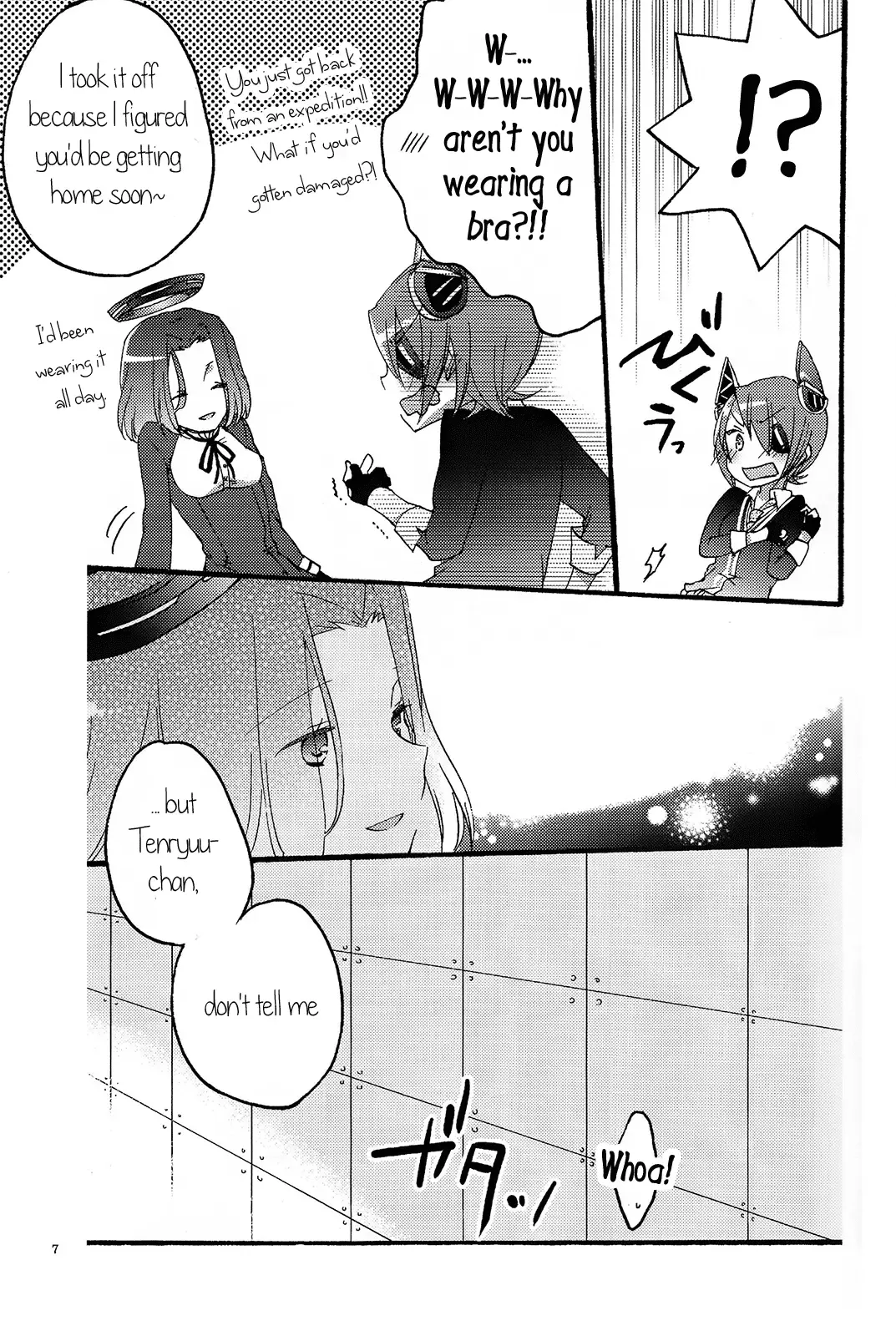 [Hiroto - Sekihara] Tentatsuta Teishoku Okawari! | Tenryuu x Tatsuta Set Meal - Seconds! Fhentai - Page 6