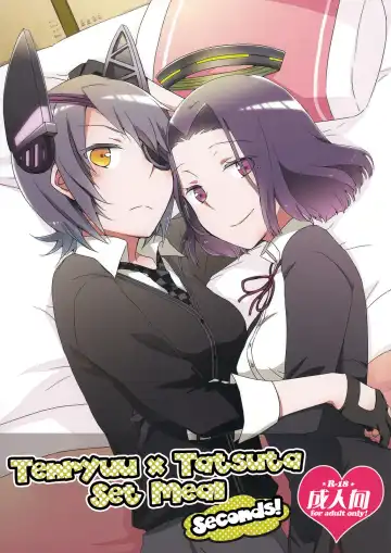 Read [Hiroto - Sekihara] Tentatsuta Teishoku Okawari! | Tenryuu x Tatsuta Set Meal - Seconds! - Fhentai