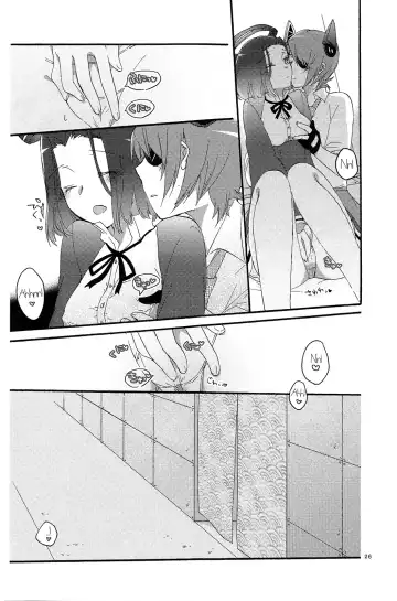 [Hiroto - Sekihara] Tentatsuta Teishoku Okawari! | Tenryuu x Tatsuta Set Meal - Seconds! Fhentai - Page 25