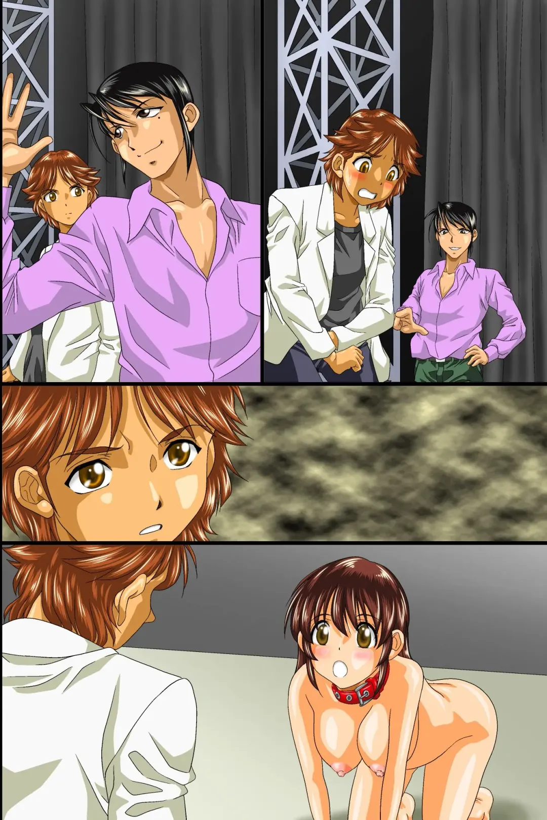 [Iio Tetsuaki] Meinu Top Breeder Fhentai - Page 70