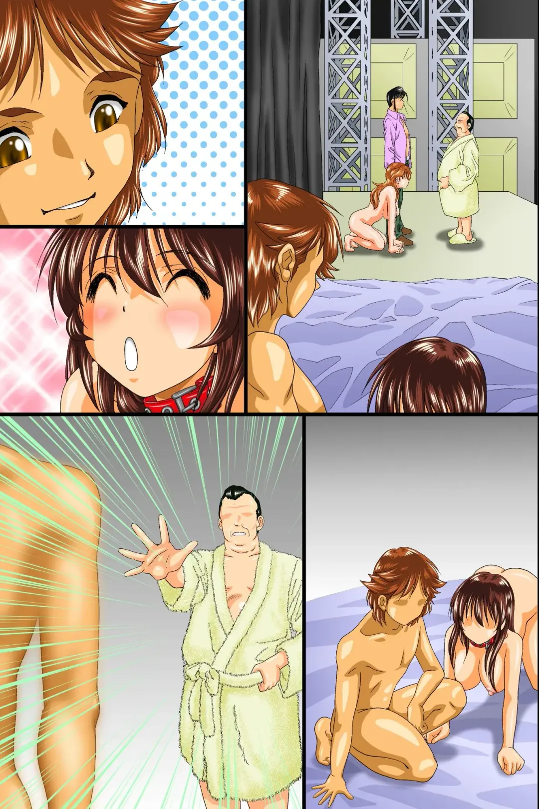 [Iio Tetsuaki] Meinu Top Breeder Fhentai - Page 99