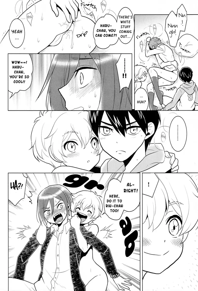 [Yokonaka] ITSUDEMOISSYO (decensored) Fhentai - Page 18