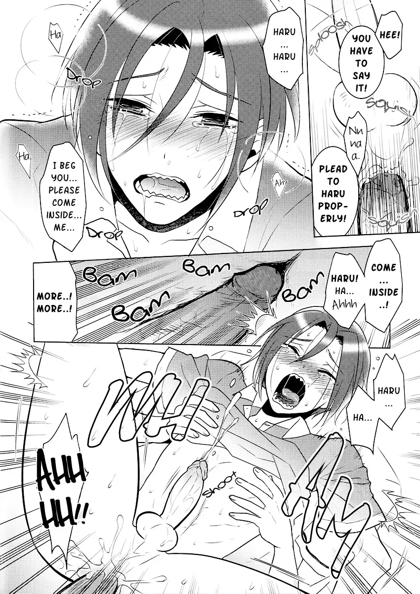 [Yokonaka] ITSUDEMOISSYO (decensored) Fhentai - Page 28