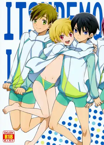 Read [Yokonaka] ITSUDEMOISSYO (decensored) - Fhentai