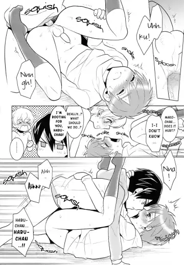 [Yokonaka] ITSUDEMOISSYO (decensored) Fhentai - Page 16