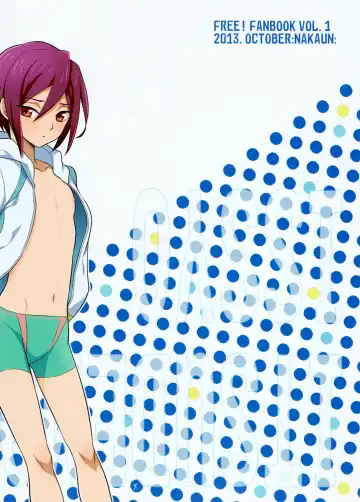 [Yokonaka] ITSUDEMOISSYO (decensored) Fhentai - Page 31