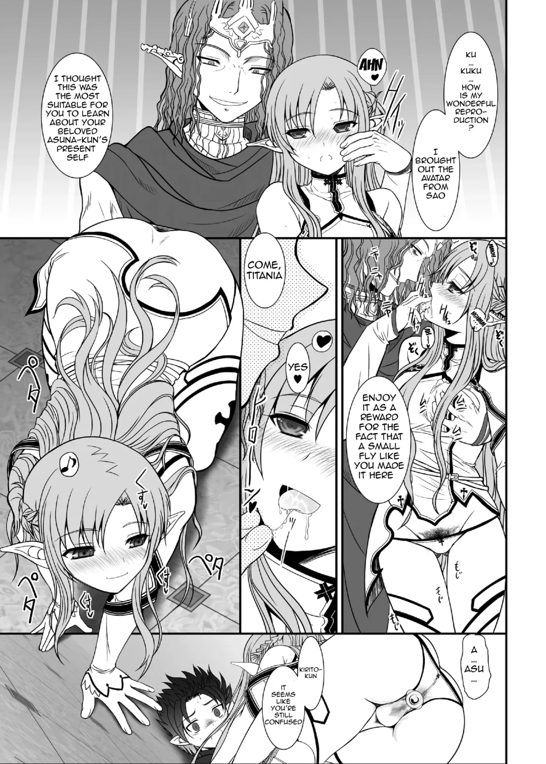 [Alpine] Slave Asuna On-Demand #002. PLEASURE SLAVE. Fhentai - Page 10