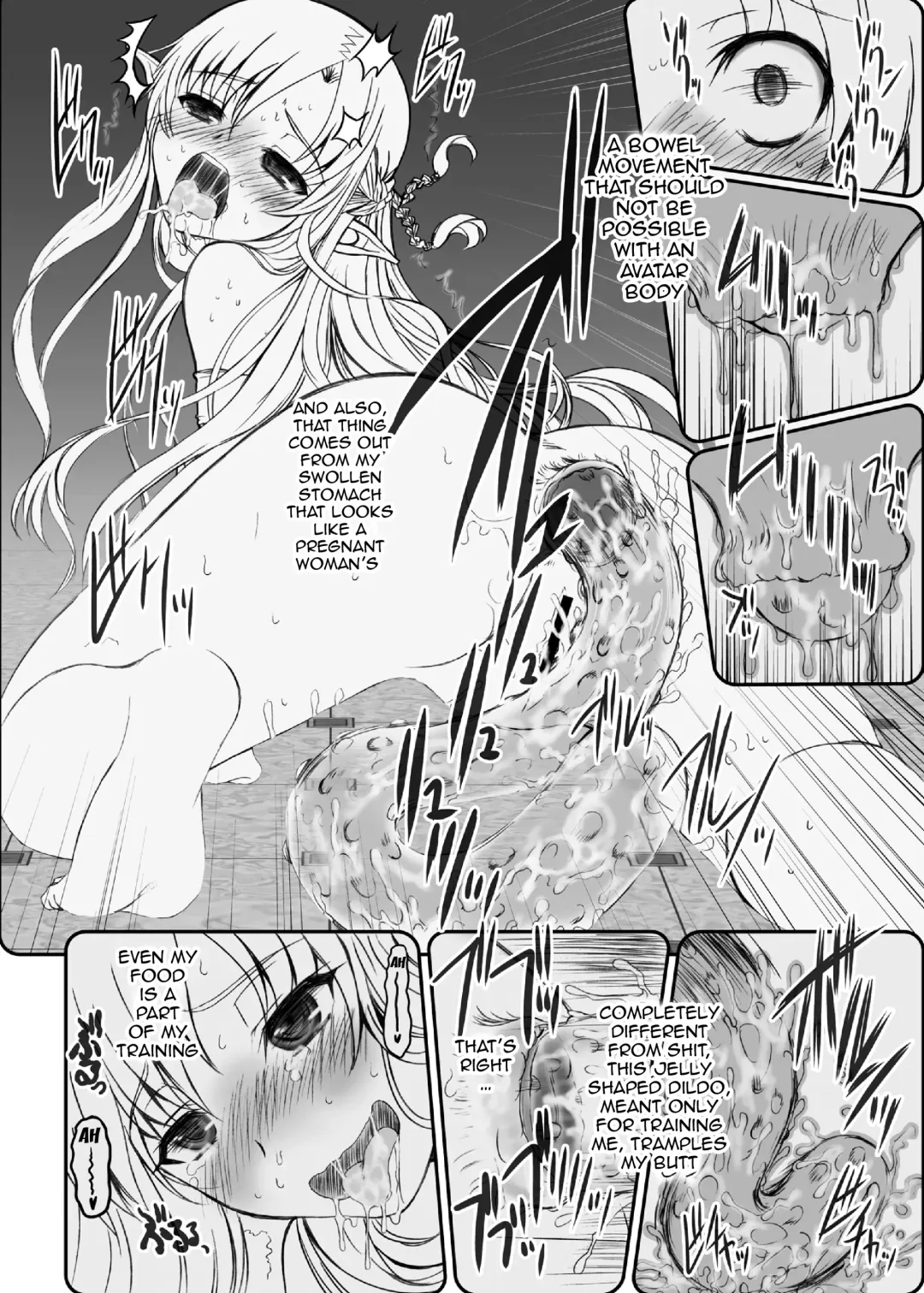 [Alpine] Slave Asuna On-Demand #002. PLEASURE SLAVE. Fhentai - Page 17