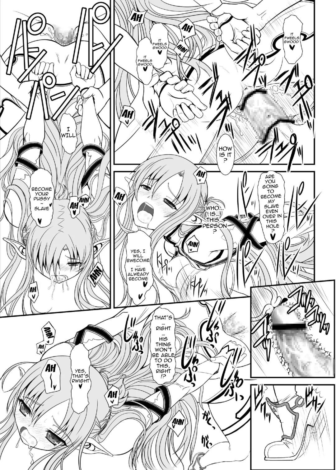 [Alpine] Slave Asuna On-Demand #002. PLEASURE SLAVE. Fhentai - Page 32