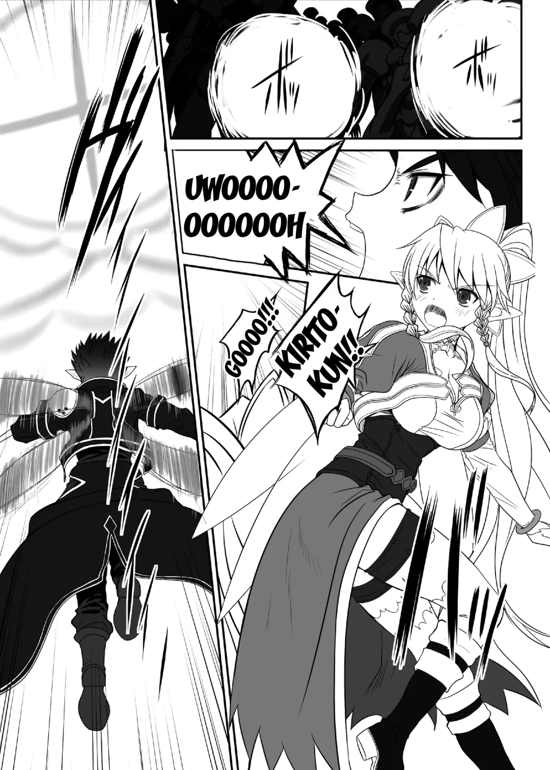 [Alpine] Slave Asuna On-Demand #002. PLEASURE SLAVE. Fhentai - Page 4