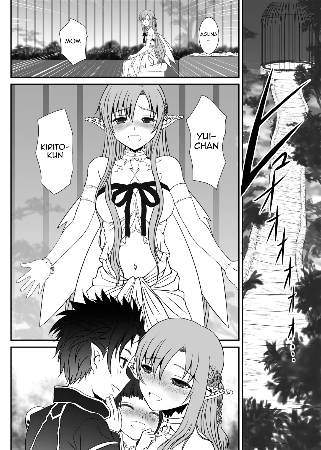 [Alpine] Slave Asuna On-Demand #002. PLEASURE SLAVE. Fhentai - Page 5