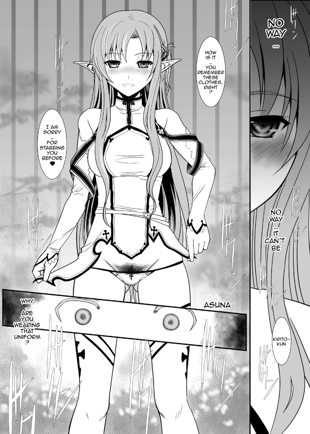 [Alpine] Slave Asuna On-Demand #002. PLEASURE SLAVE. Fhentai - Page 9