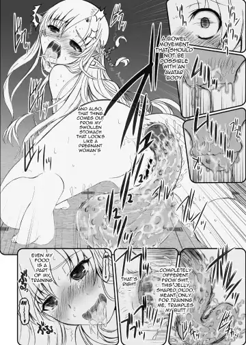 [Alpine] Slave Asuna On-Demand #002. PLEASURE SLAVE. Fhentai - Page 17