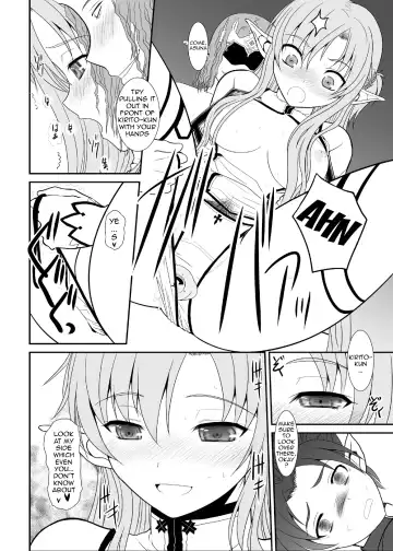 [Alpine] Slave Asuna On-Demand #002. PLEASURE SLAVE. Fhentai - Page 23