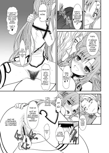[Alpine] Slave Asuna On-Demand #002. PLEASURE SLAVE. Fhentai - Page 28
