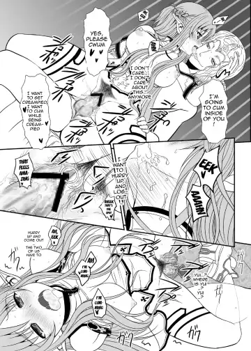 [Alpine] Slave Asuna On-Demand #002. PLEASURE SLAVE. Fhentai - Page 34