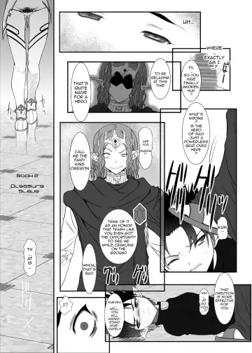 [Alpine] Slave Asuna On-Demand #002. PLEASURE SLAVE. Fhentai - Page 8