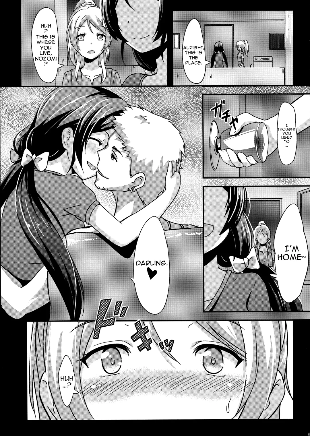 [Toku] Shiranai LOVE Oshiete | Teach Me LOVE That I Don't Know Fhentai - Page 16