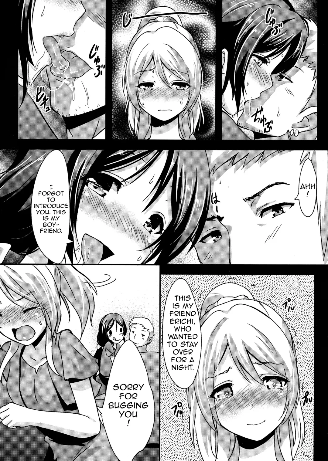 [Toku] Shiranai LOVE Oshiete | Teach Me LOVE That I Don't Know Fhentai - Page 17