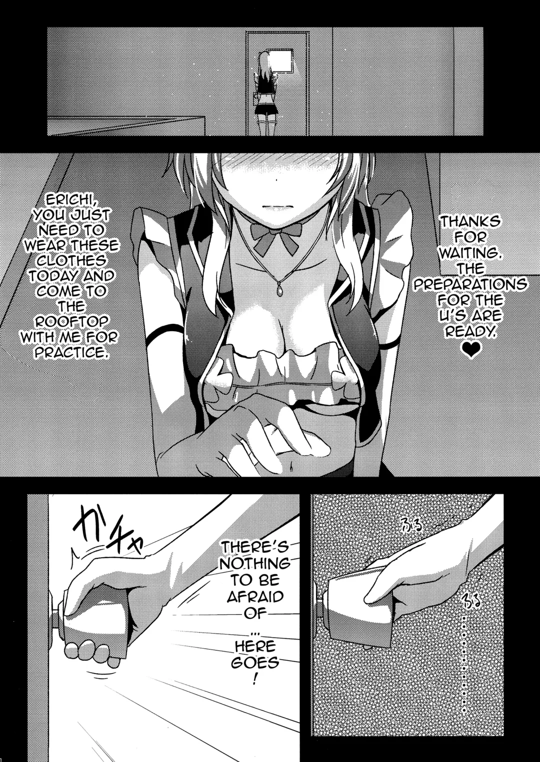 [Toku] Shiranai LOVE Oshiete | Teach Me LOVE That I Don't Know Fhentai - Page 25