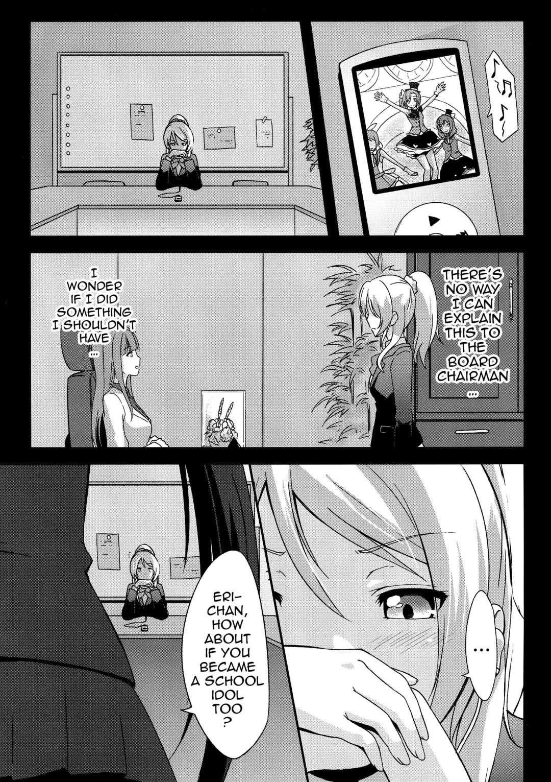 [Toku] Shiranai LOVE Oshiete | Teach Me LOVE That I Don't Know Fhentai - Page 4