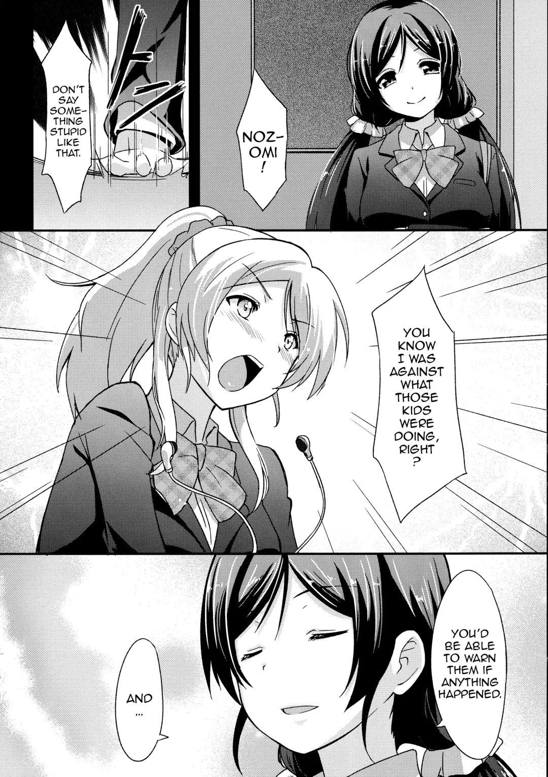 [Toku] Shiranai LOVE Oshiete | Teach Me LOVE That I Don't Know Fhentai - Page 5