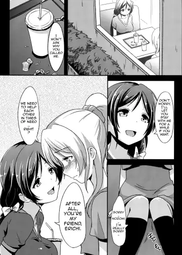 [Toku] Shiranai LOVE Oshiete | Teach Me LOVE That I Don't Know Fhentai - Page 15