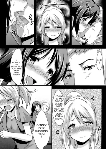 [Toku] Shiranai LOVE Oshiete | Teach Me LOVE That I Don't Know Fhentai - Page 17