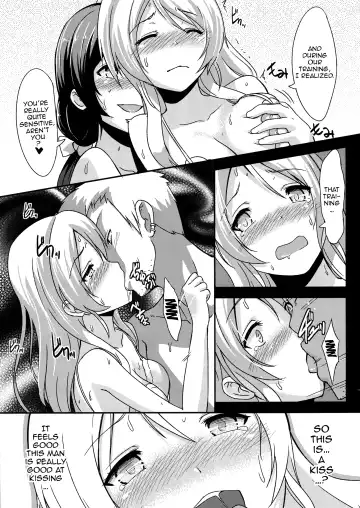 [Toku] Shiranai LOVE Oshiete | Teach Me LOVE That I Don't Know Fhentai - Page 20