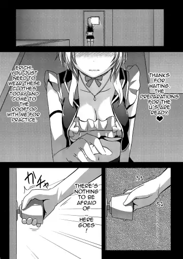 [Toku] Shiranai LOVE Oshiete | Teach Me LOVE That I Don't Know Fhentai - Page 25