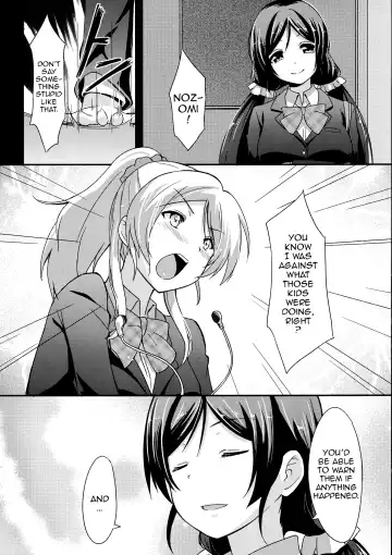 [Toku] Shiranai LOVE Oshiete | Teach Me LOVE That I Don't Know Fhentai - Page 5